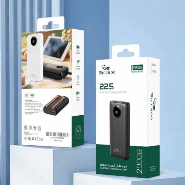 BICCHOO PB005 POWER BANK BICCHOO POWER BANK